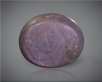 Star Ruby Natural Certified 7.36 CTS ( 2489 )